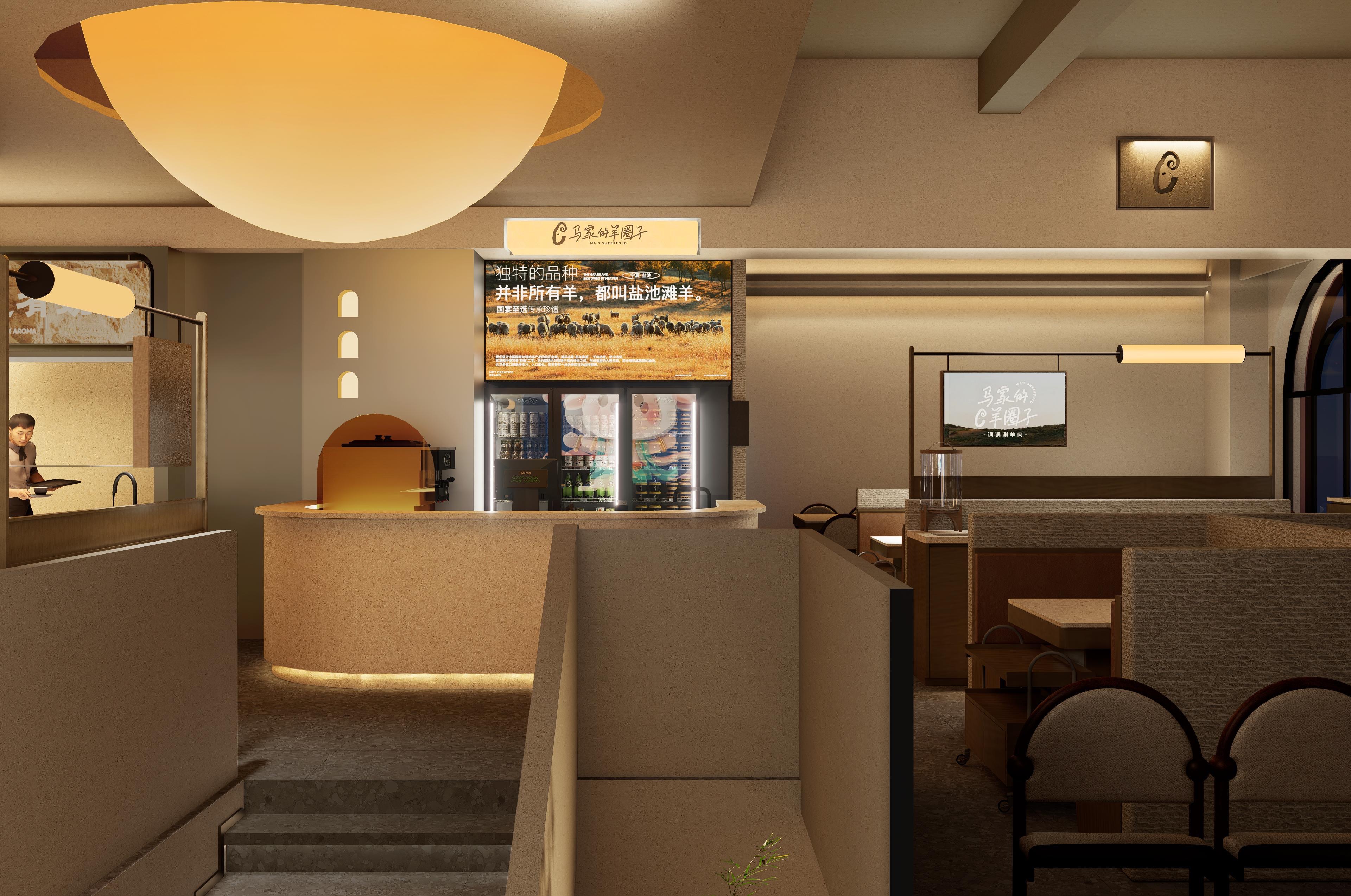 “大漠孤烟直,长河落日圆”主题火锅店-5