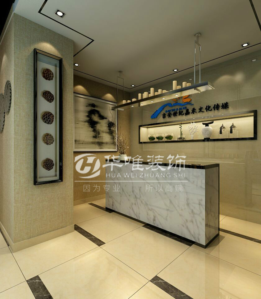 天都大厦新中式办公空间-7