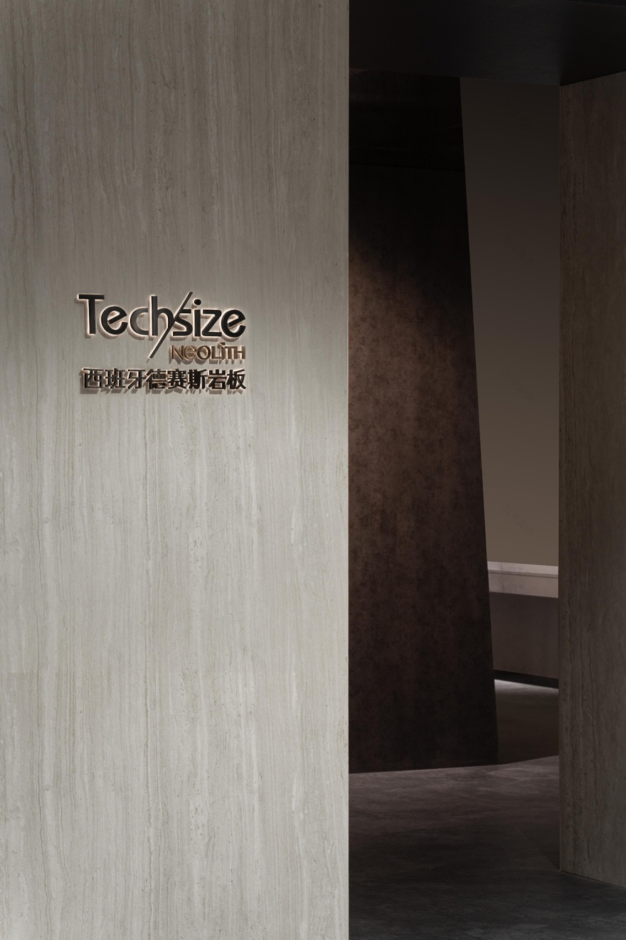 德赛斯岩板展厅丨中国济南丨半舍设计-0