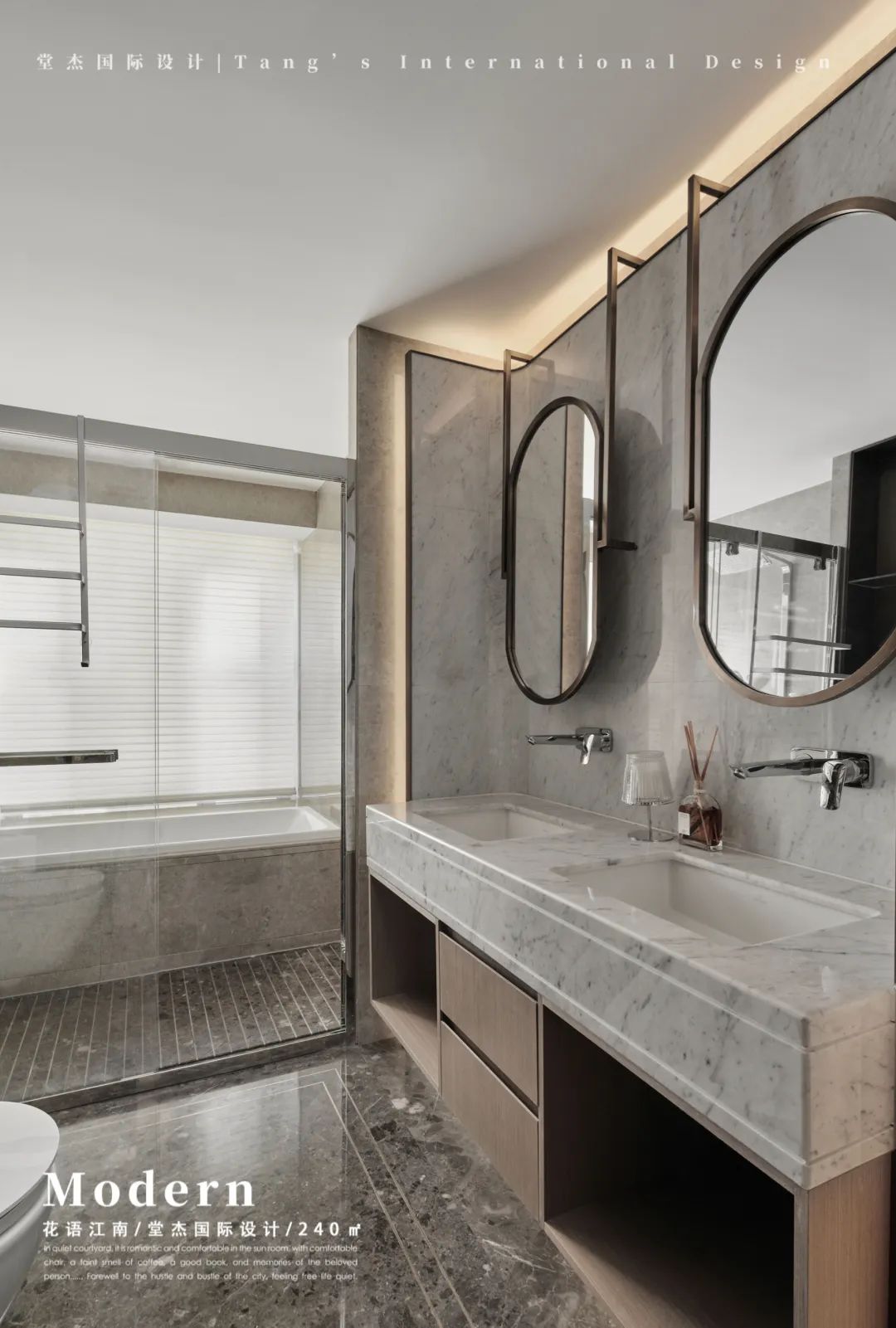 花语江南意式轻奢住宅设计丨中国南京丨堂杰国际设计-64