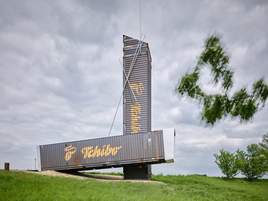 利托米什尔之上瞭望塔丨捷克丨atelier r-4