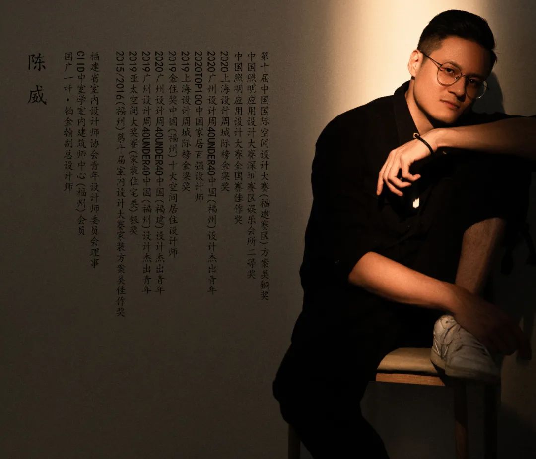 《红茶馆·奥体店》丨中国福州丨国广一叶-34