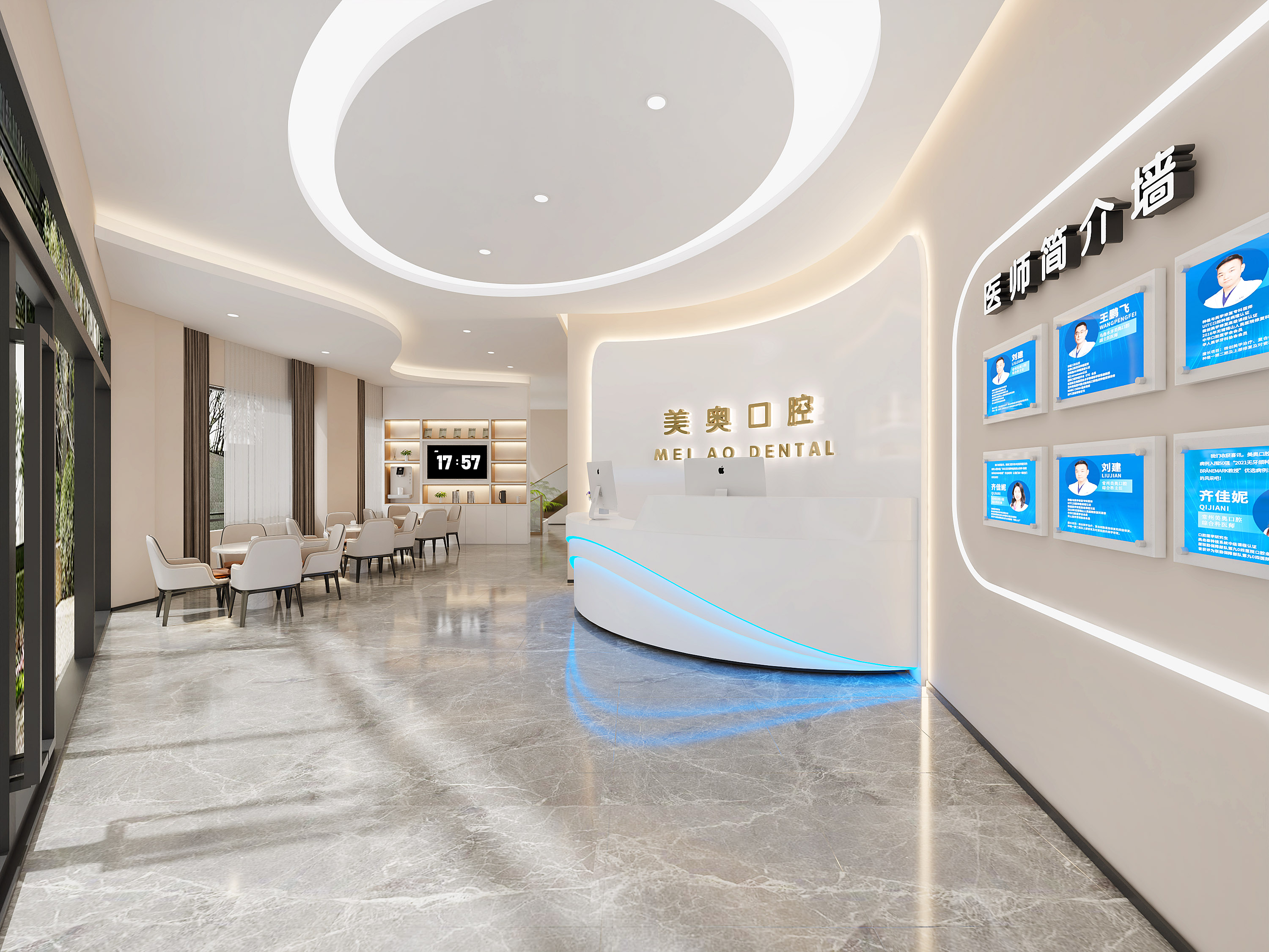渑池美奥口腔门诊设计丨中国三门峡丨诺德设计（河南）公司高端医疗空间设计研发中心-4