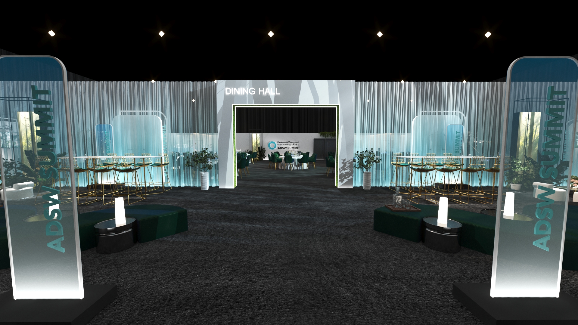 2024 年亚洲数字丝绸之路峰会-18