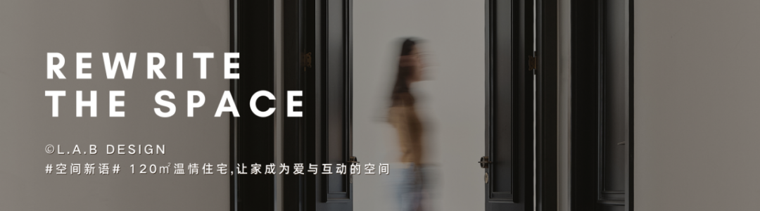 澜本原创「四月南风」ApirlSouthWind放慢生活节奏，享受无边界的自由空间-159