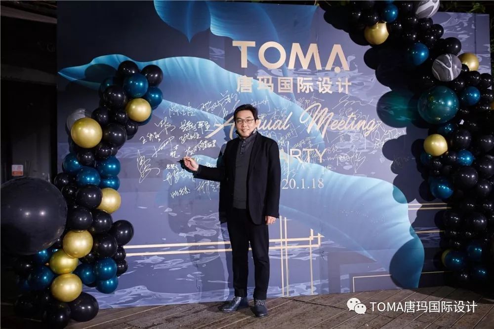 唐玛国际设计年终盛典,精彩瞬间回顾-29
