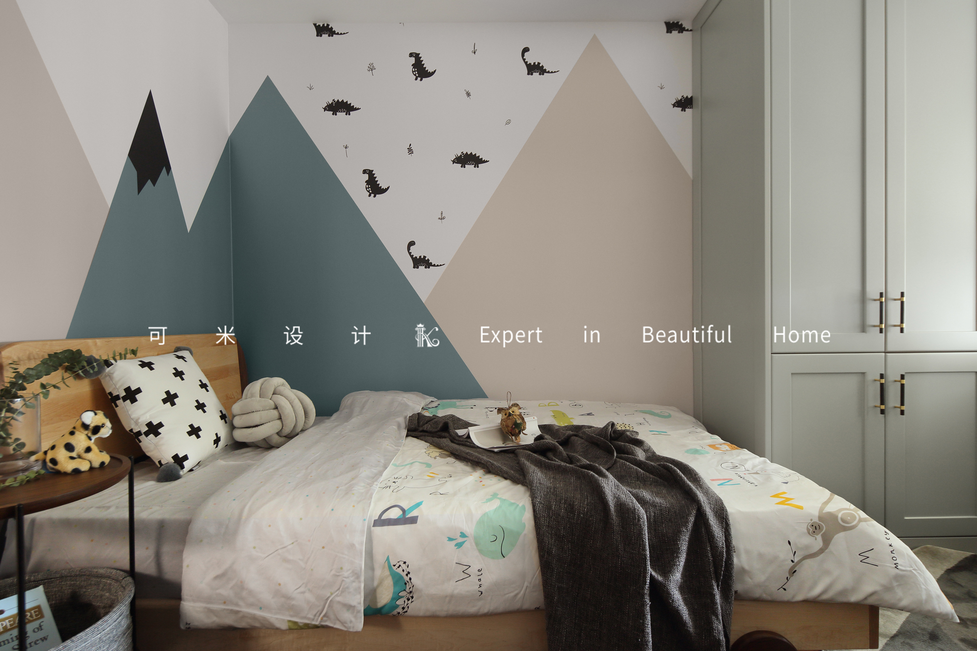 南京东城金茂悦简约设计-36