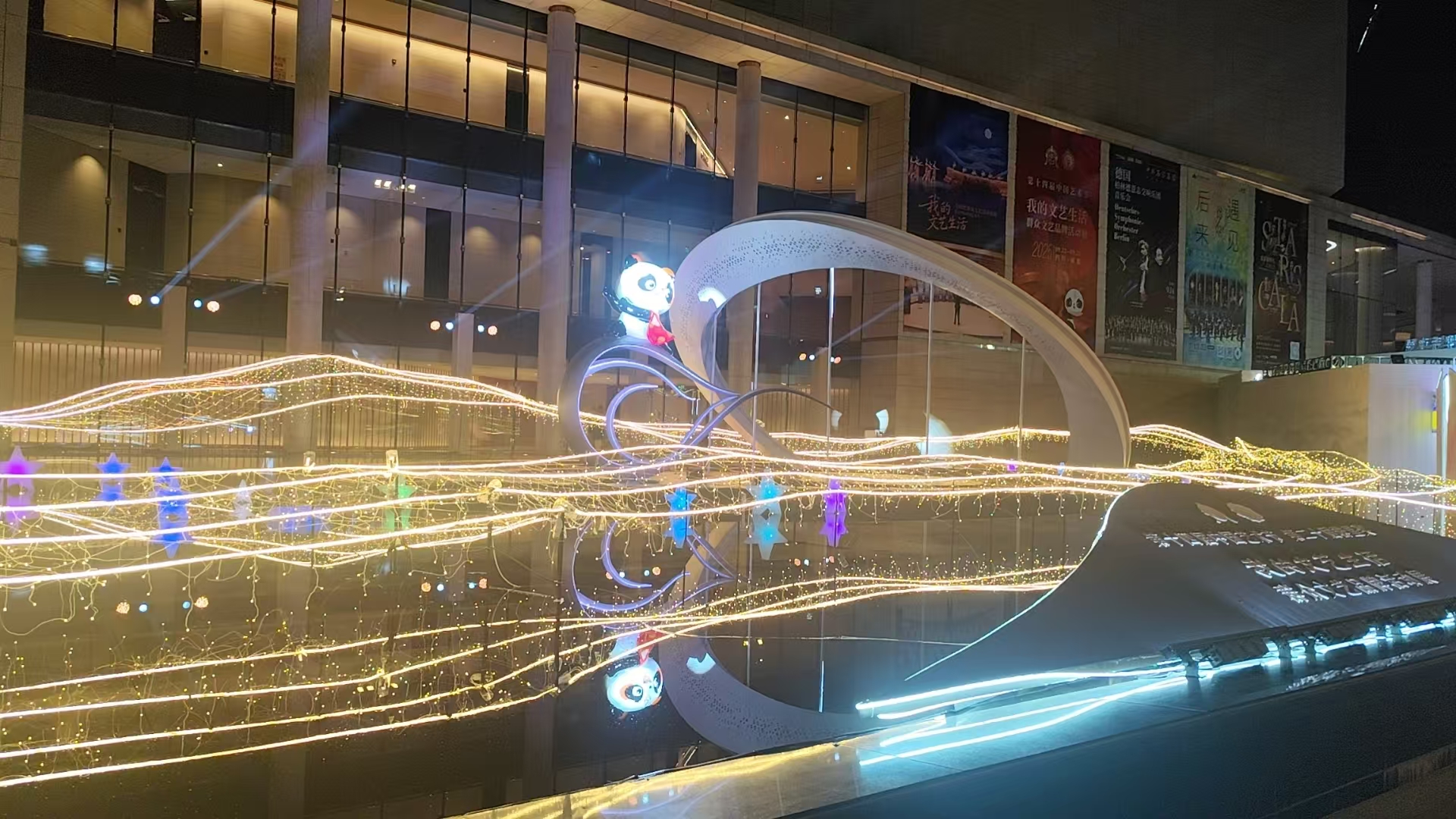 四川省群众文艺品牌活动展-12