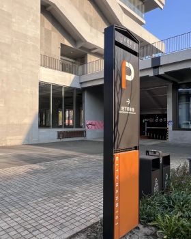 新象限杨思园区改造项目丨中国上海丨邑屿创意设计(上海)有限公司