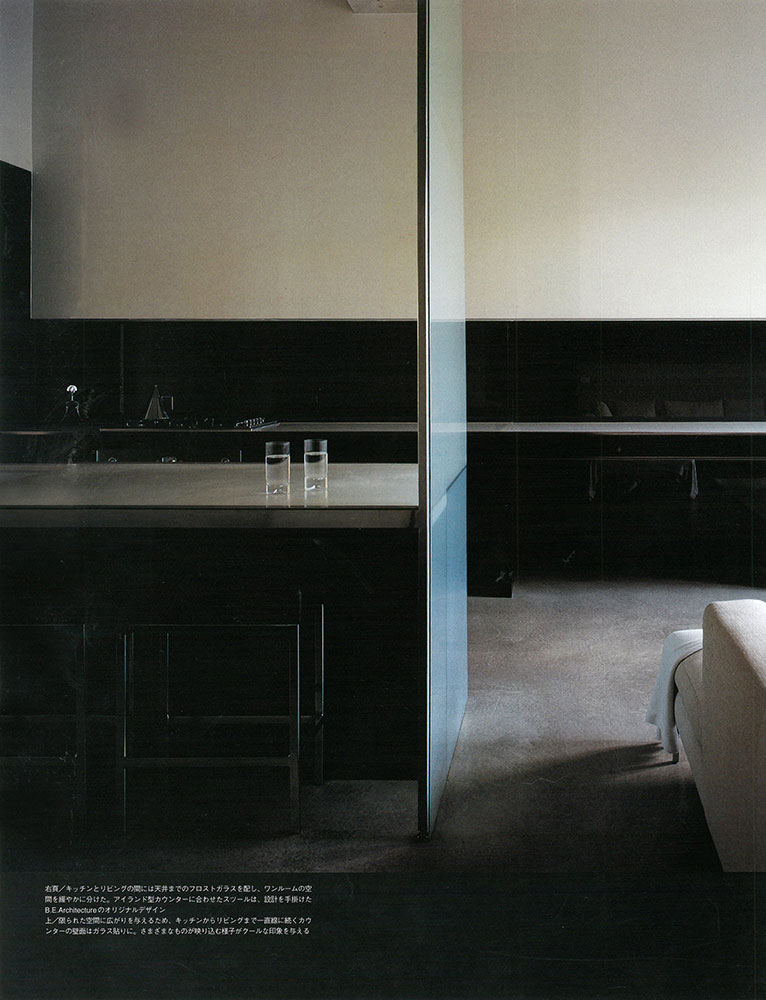 Media Index - B.E Architecture-454