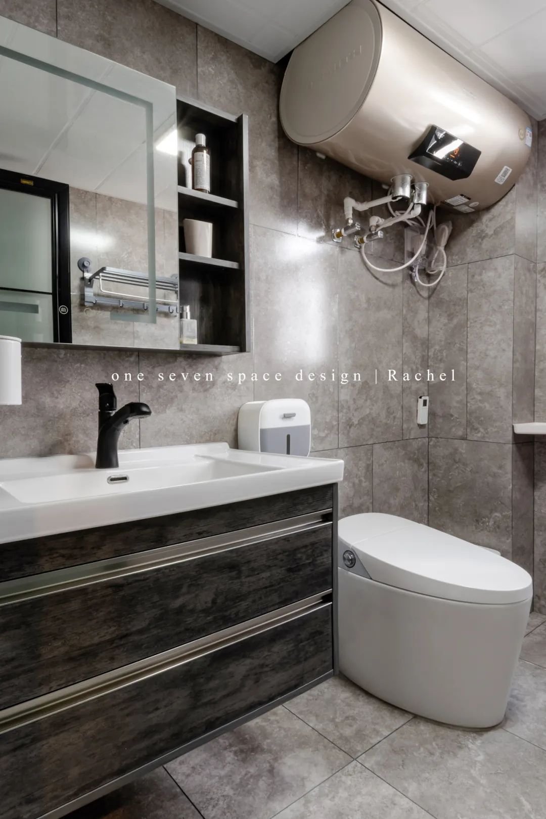 日月星城 · 软妹子的温馨堡垒丨one seven space design-67