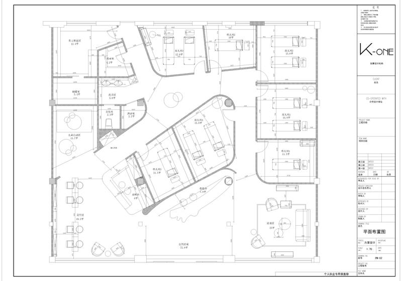 上海康桥版块迷宫会所 | 都市白领女性的梦幻空间-25