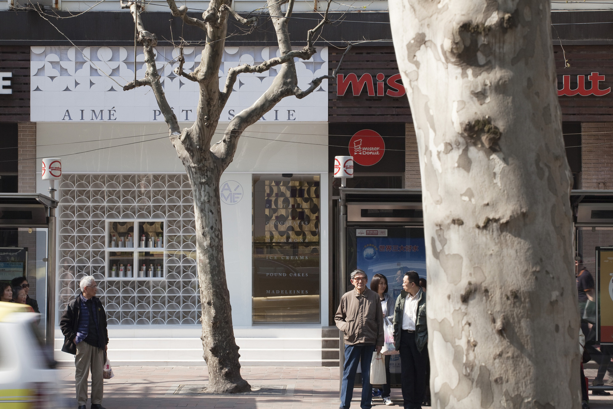 Aimé Patisserie  LUKSTUDIO-6