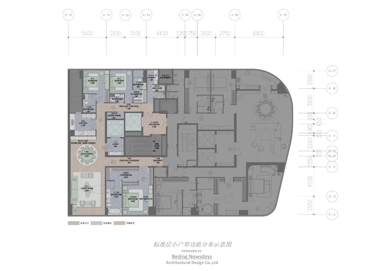 长沙『润和·香江壹品』豪宅样板间丨中国长沙丨北京集美组-41