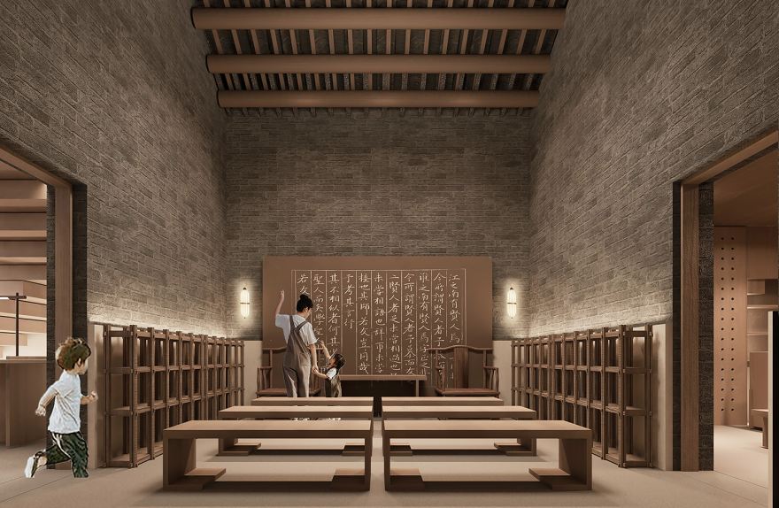 梦想改造家广州·火把社区丨中国广州丨PONE普利策-212