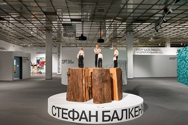 8th MOSCOW INTERNATIONAL BIENNALE OF CONTEMPORARY ART-2