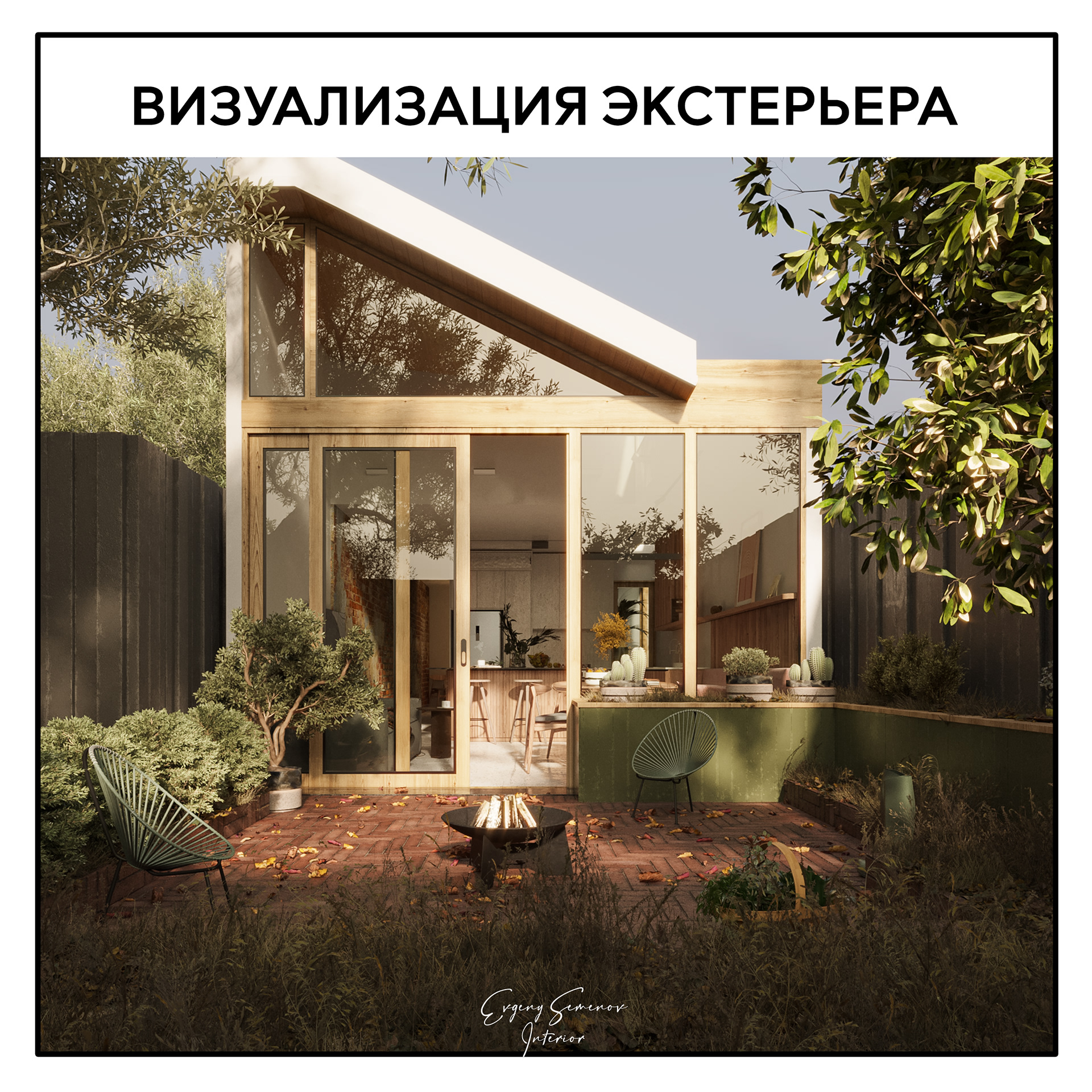 公寓短期租赁设计项目丨俄罗斯诺夫哥罗德丨Evgeny Semenov-31