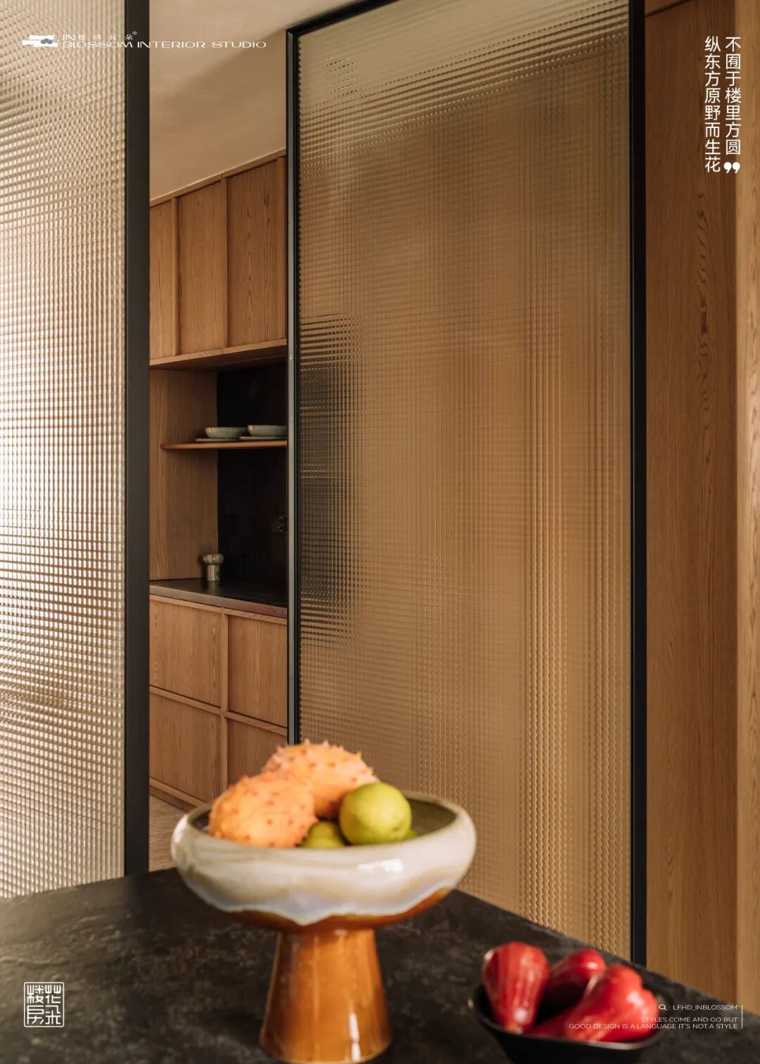 楼房花朵INBLOSSOM|私宅实景案例|舜山府240㎡自然侘寂《本质触觉》-55