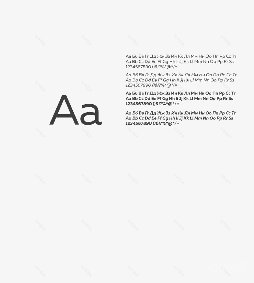 AGROPRODUCT 品牌设计丨LOGOBOOK-11