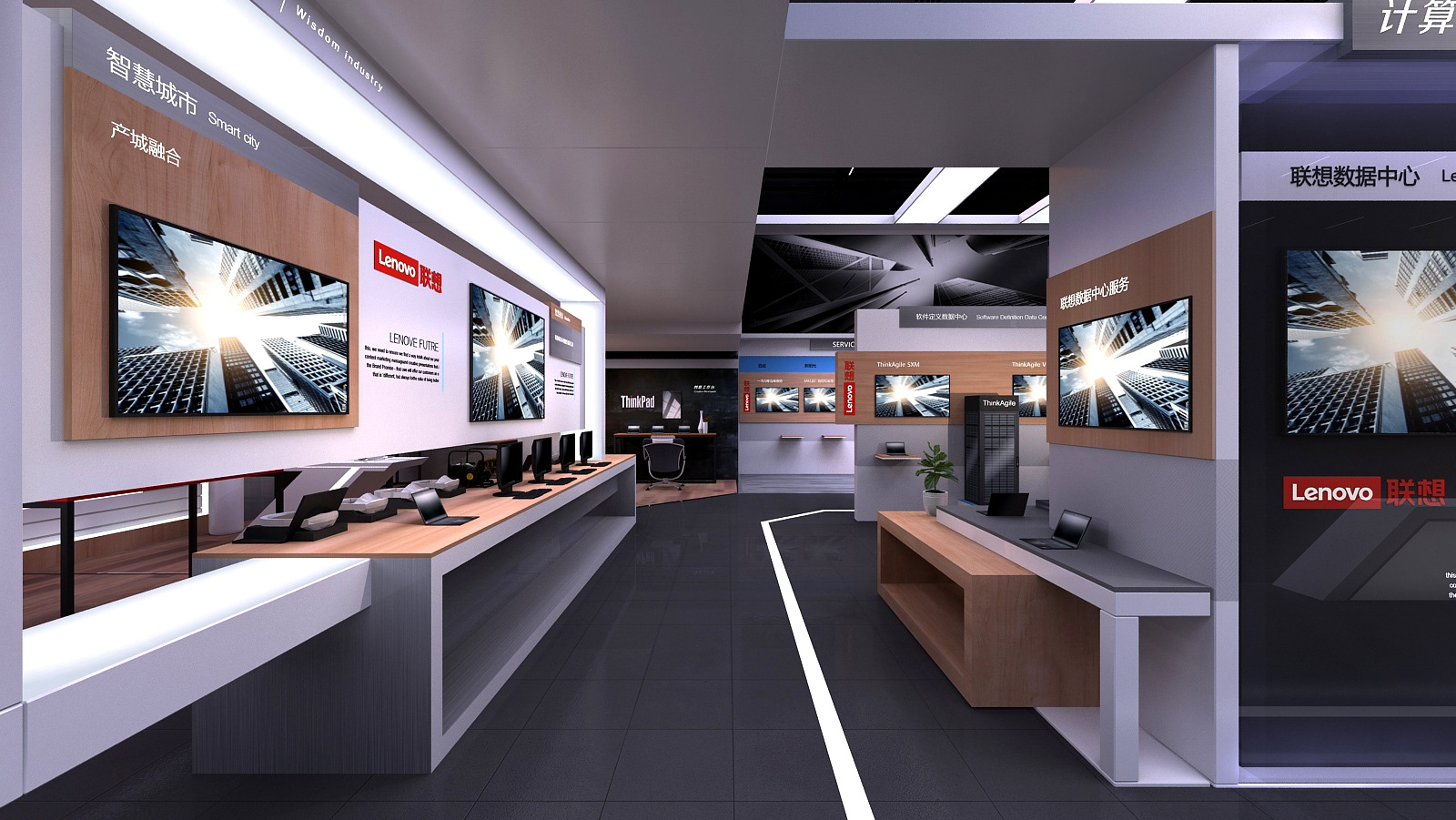 CITE 2019联想展台-11