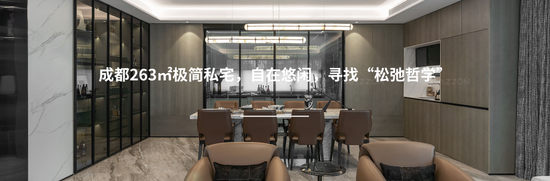 山城重庆的“巴山渝水”叠墅设计丨中国重庆丨明德设计,MatrixDesign 矩陣縱横-113