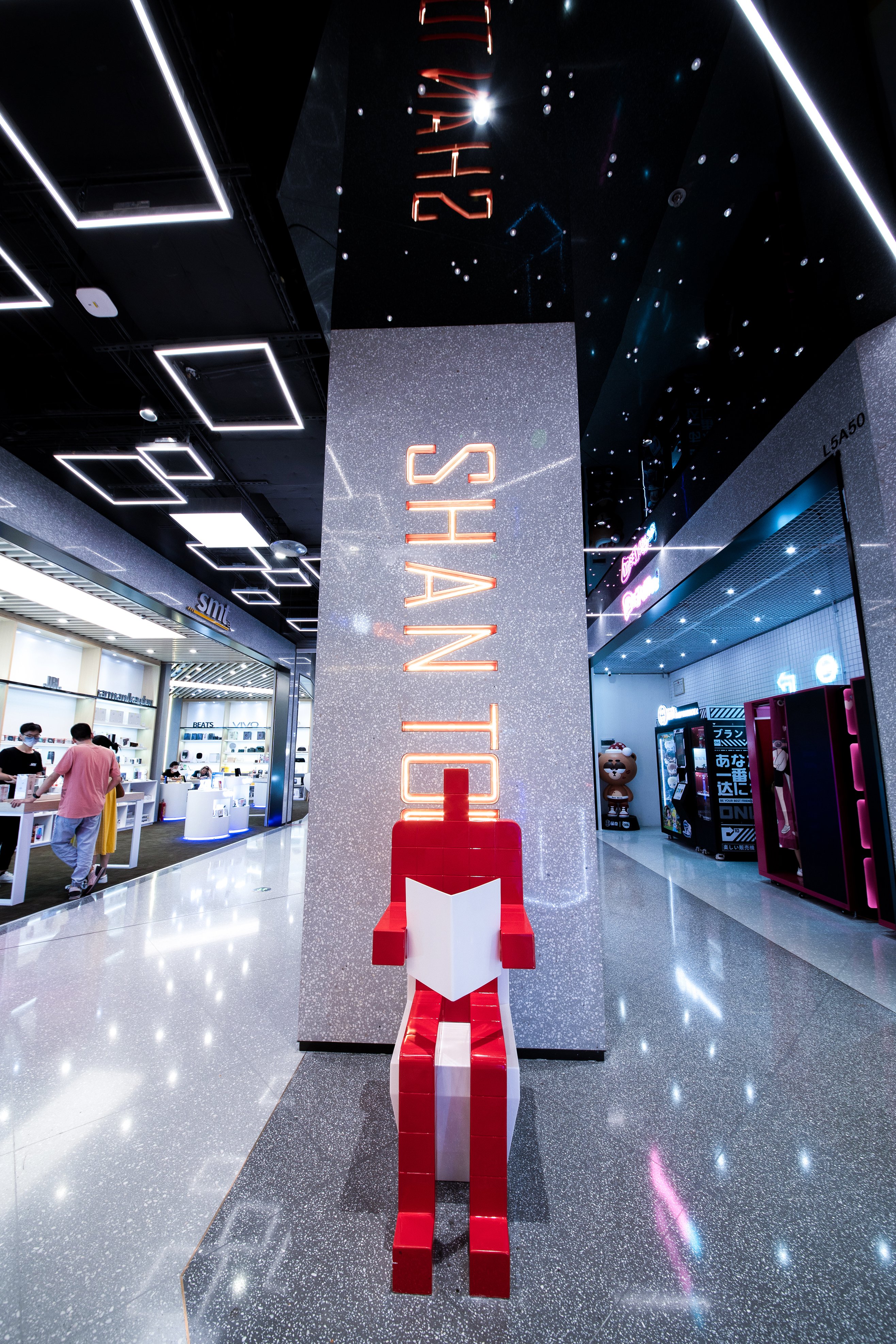 汕头万象城N次方公园“次元矩阵”丨中国汕头丨夏谷暑雨-37