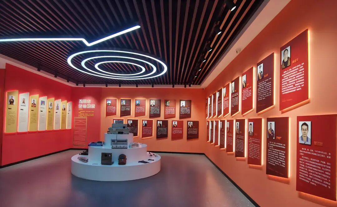 天树视觉×春城劳模工匠馆丨红色工业风致敬春城工匠魂-30