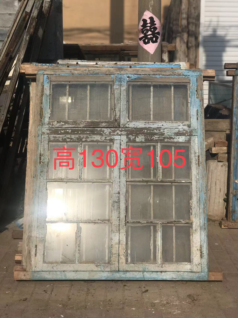拆迁村老式旧木门旧门门窗实木室内复古装修窗户7 80年-2