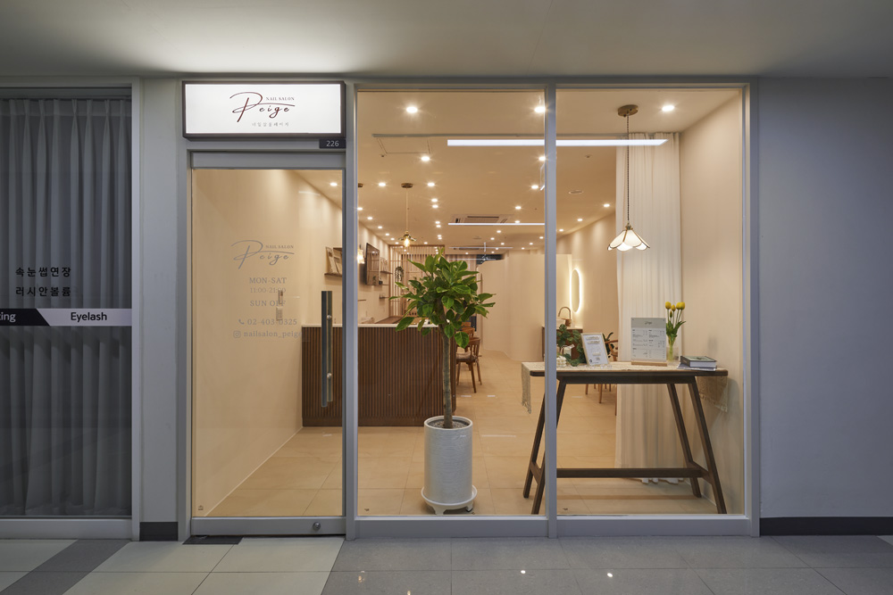 温馨 15 坪家居设计 打造宜居空间-2