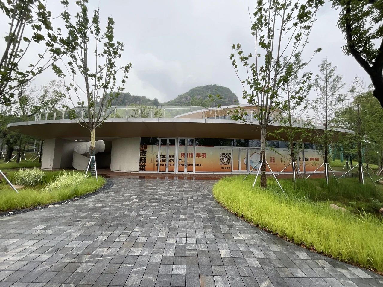 苏州姑苏桥文人苏式面馆丨中国苏州丨无设建筑,姑苏桥营造社-8