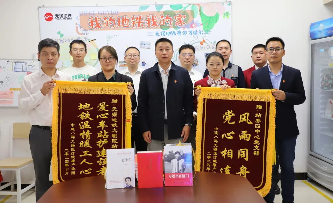 “暖心风车”新进展！中建八局无锡医疗健康产业园项目主体结构全面封顶-91