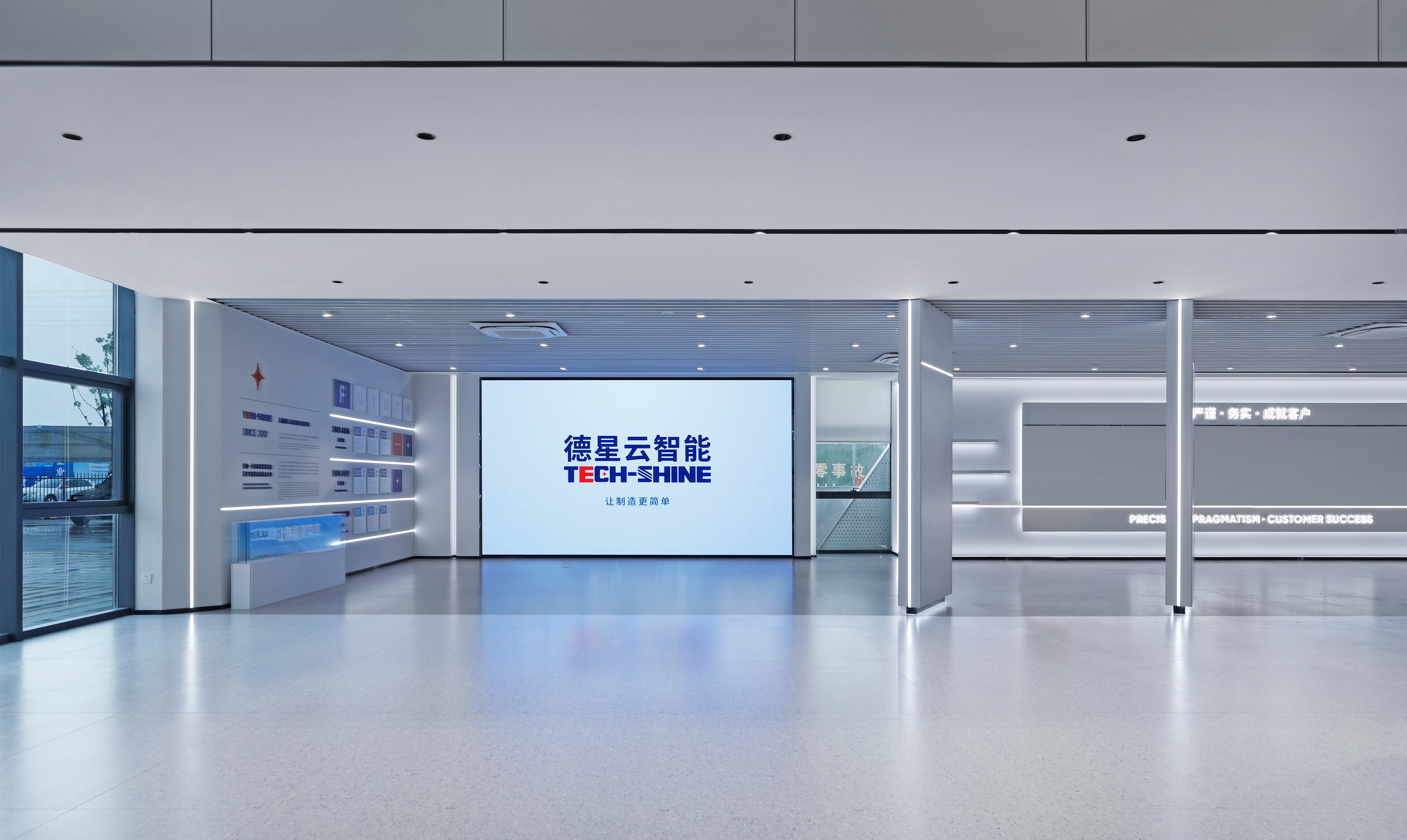 德星云苏州研发智造总部丨中国苏州丨优鸿设计YOHO DESIGN-16