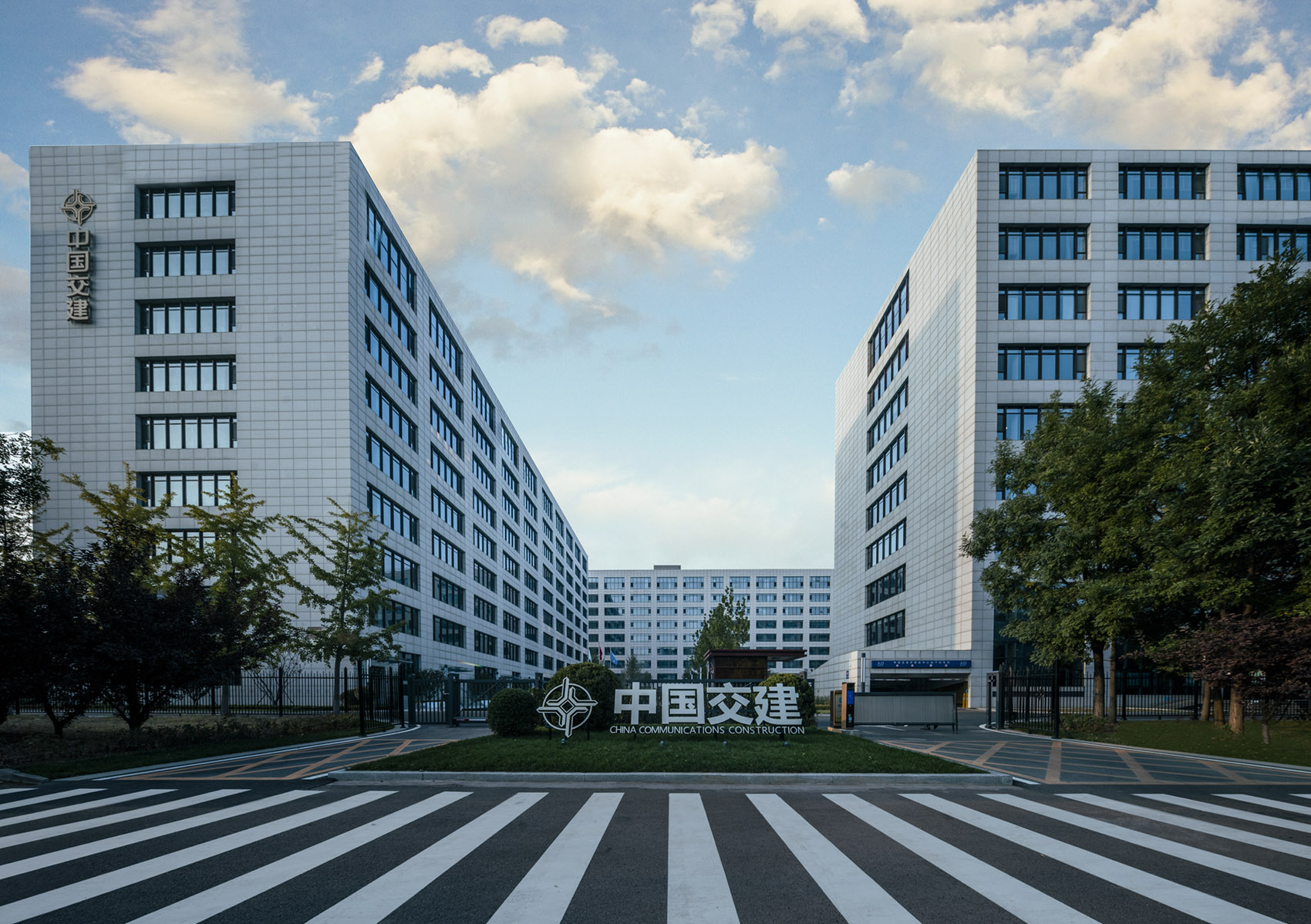 中国交建管理副中心景观设计丨中国北京丨中交公路规划设计院有限公司-26