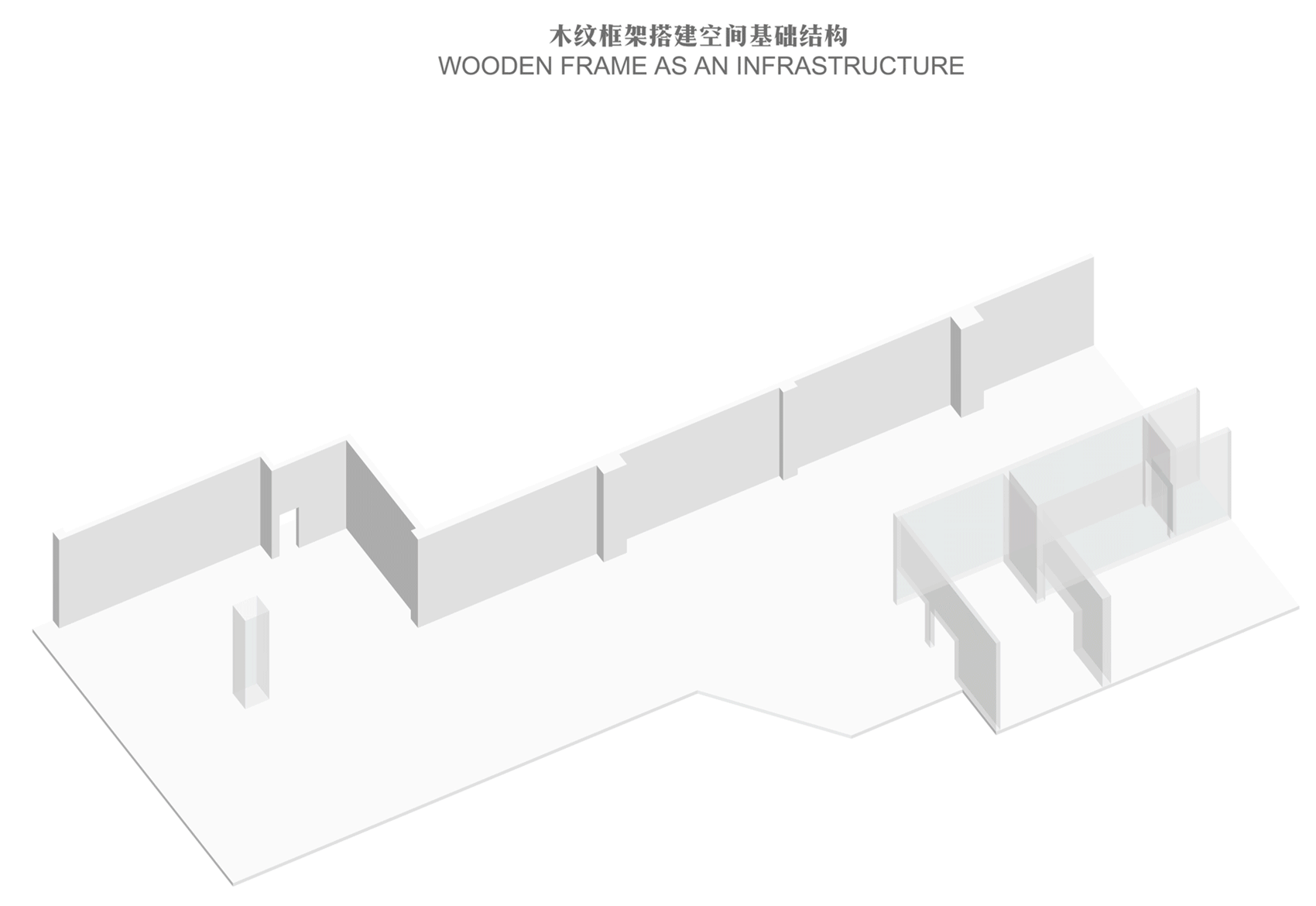 寻味街市，长沙 / 芝作室-8