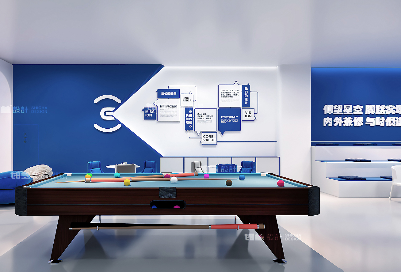 科沃斯机器人办公空间设计-5