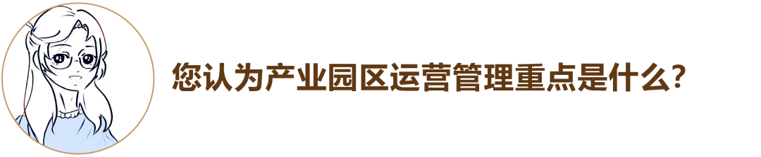 郑州临空生物医药园丨中国郑州丨维思平-38