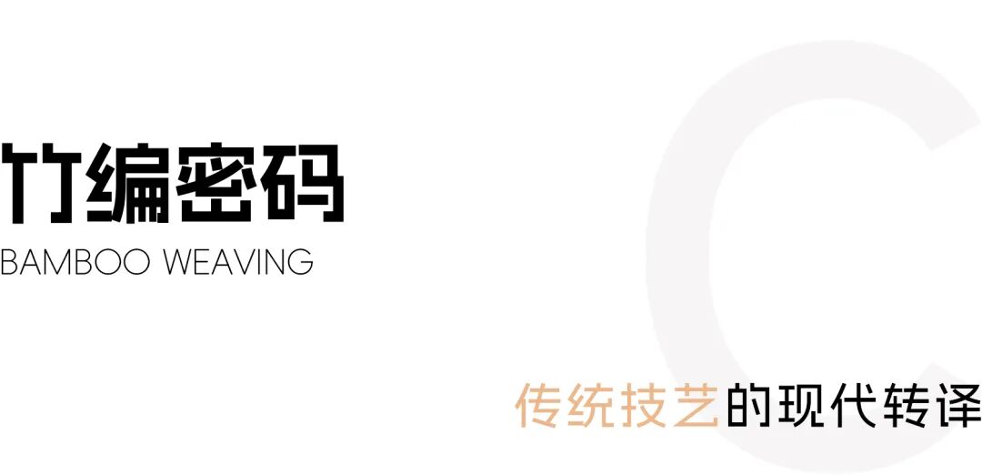 流动空间，循环生长：湖畔幼儿园-13