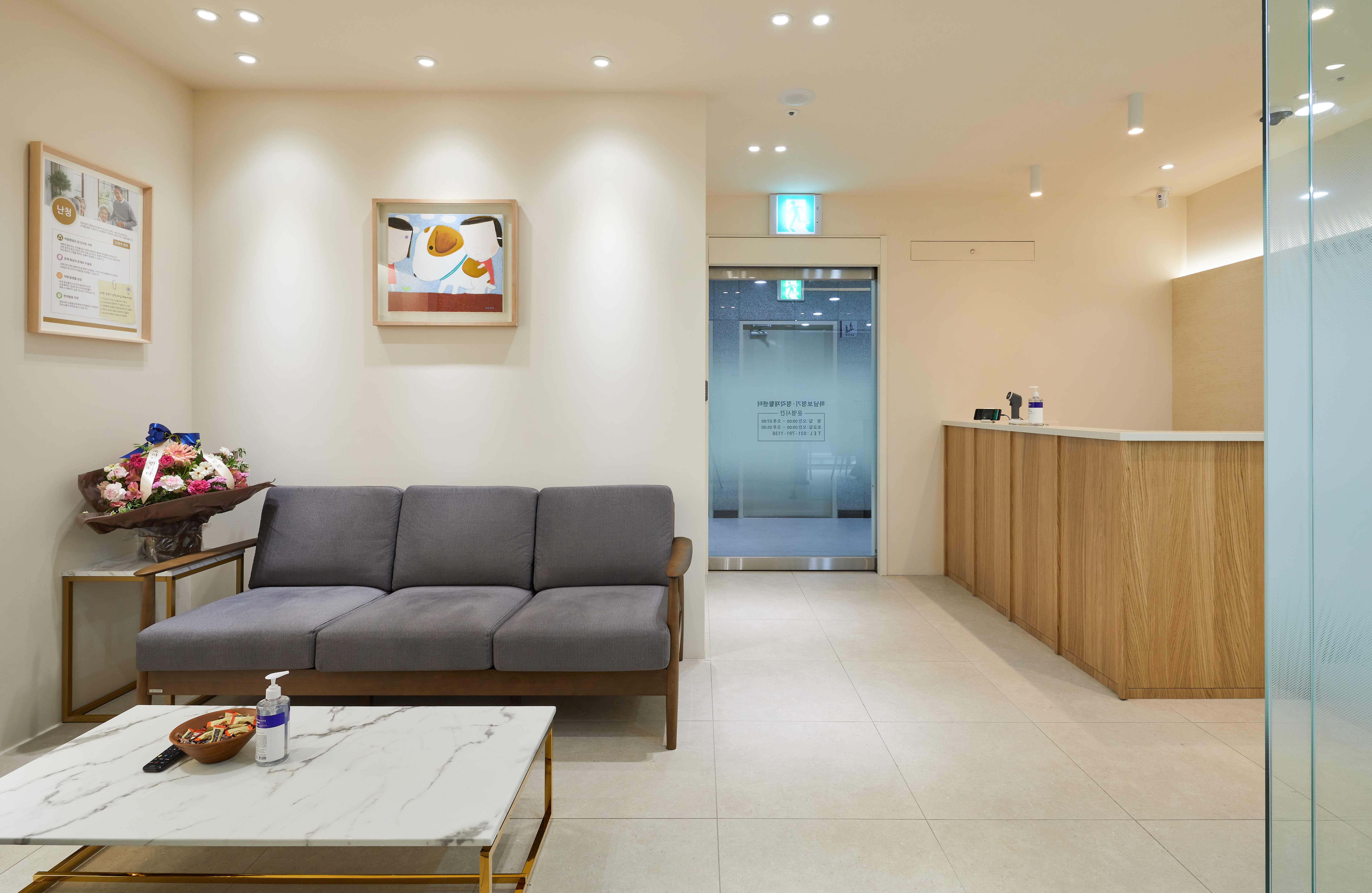 白色木纹 19 平米办公室，极简清新设计风潮-7