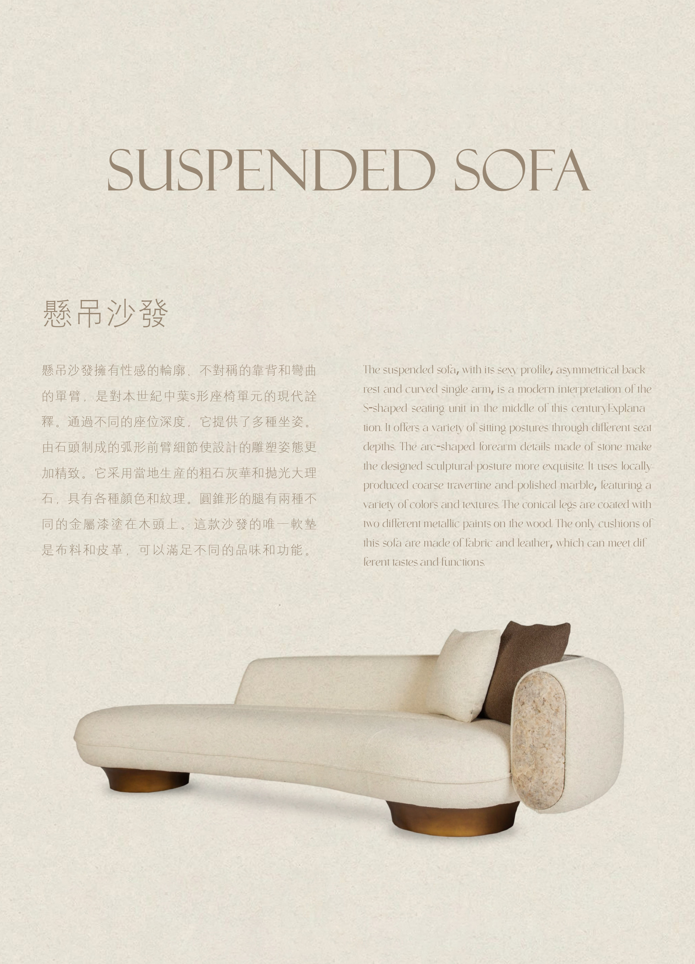 赣州中海天樾样板间丨中国赣州丨零次方空间设计(室内),零次方陈设设计(软装)-33