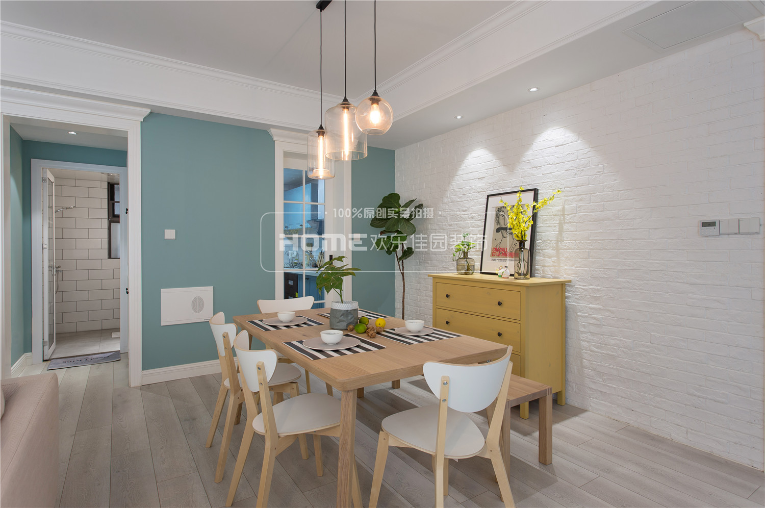 成都 130㎡北欧风家居,舒适自然、细节精致-34