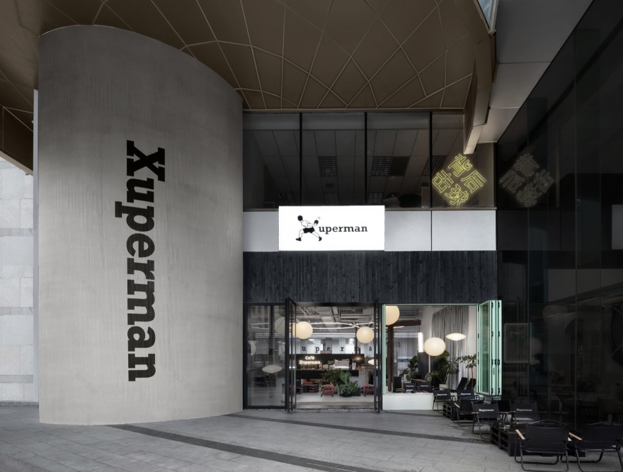 Xuperman乒乓球馆丨中国上海丨Metrics Architecture Studio(MAS)-3