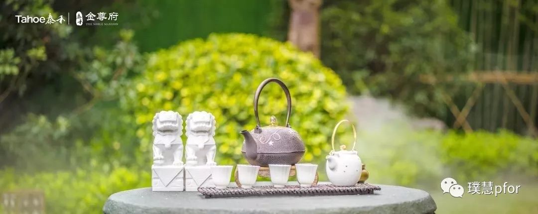 泰禾金尊府系 | 泰禾中山金尊府-38