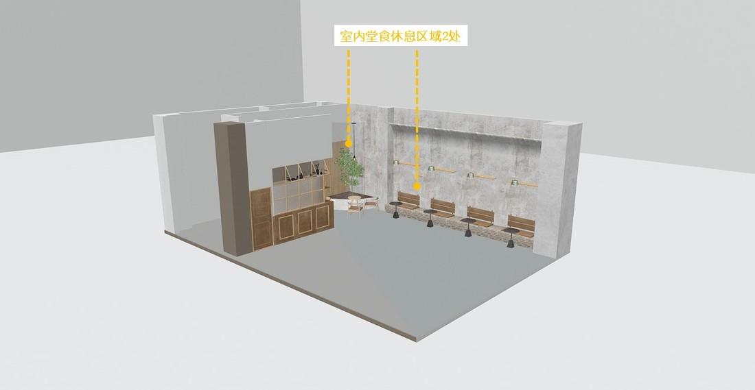 禾面包·与咖啡为一体的面包店-38