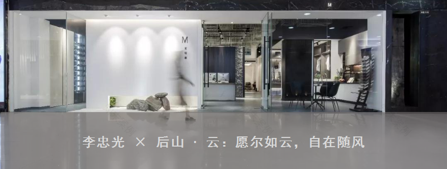 《梦想改造家》秦振 | 83㎡三代同堂的温馨归家之旅-141