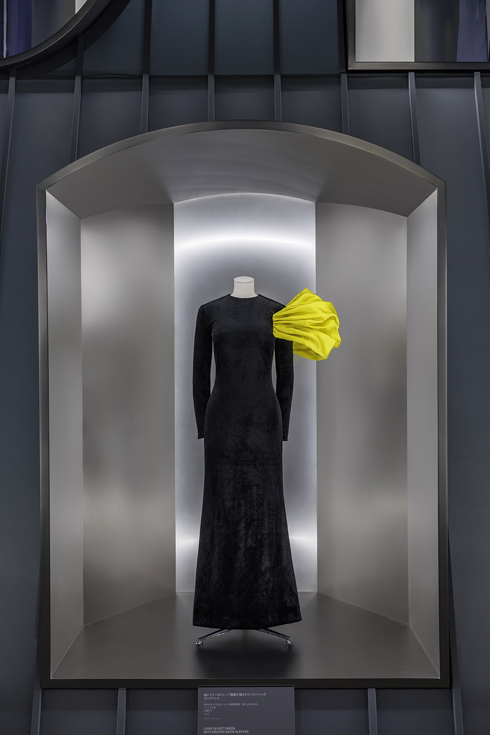 《Louis Vuitton:梦想之旅》展览丨日本大阪丨OMA纽约事务所-6