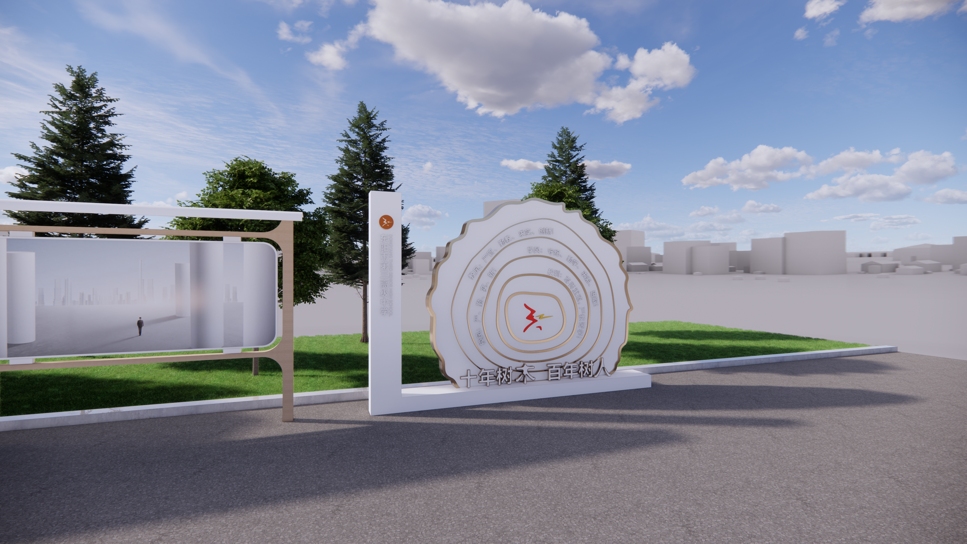 校园宣传栏设计丨阿峰-8