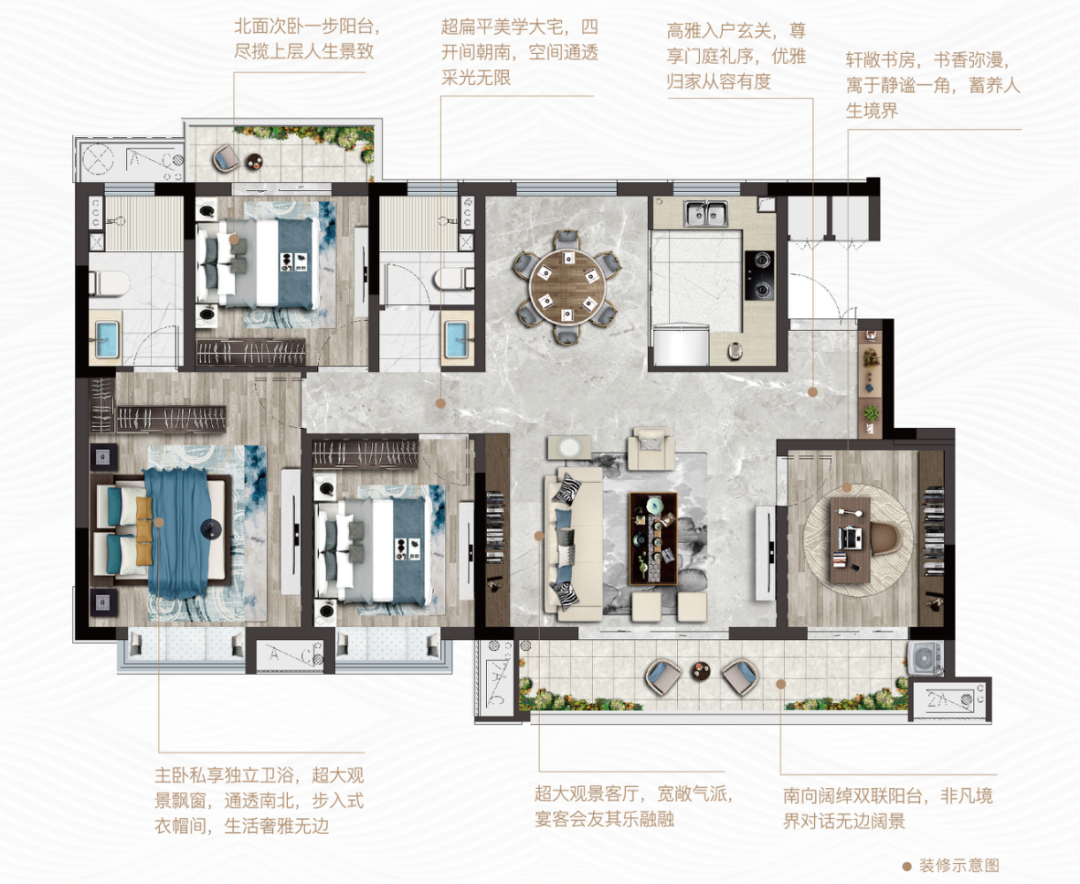 卿云府 · 宁波象山豪宅丨中国宁波丨上海城乡建筑设计院有限公司-54