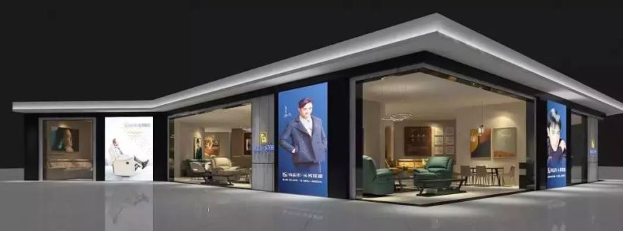 博蕊斯家具,融合中西设计理念的功能沙发专家-10