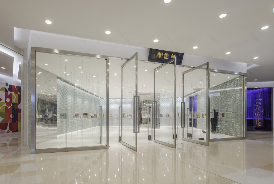 金属彩虹里的书店——苏州钟书阁 / 俞挺-Wutopia Lab-123