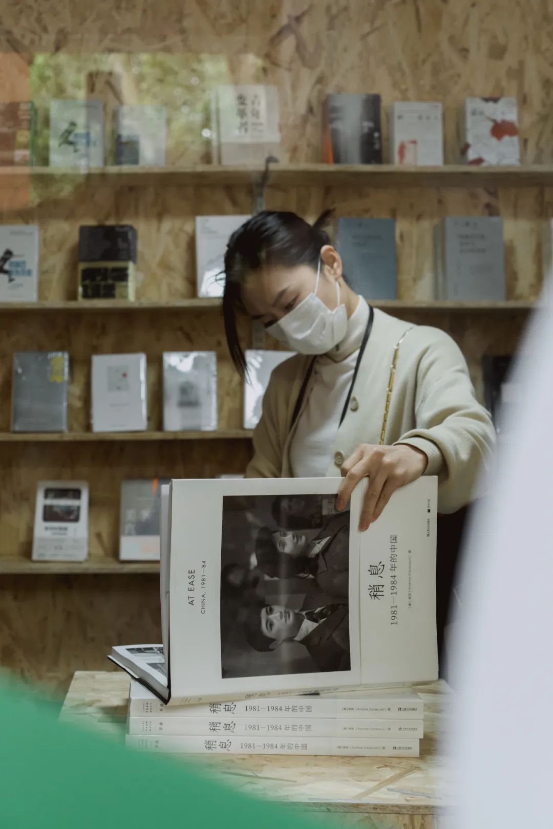 野狗商店·报刊亭-45